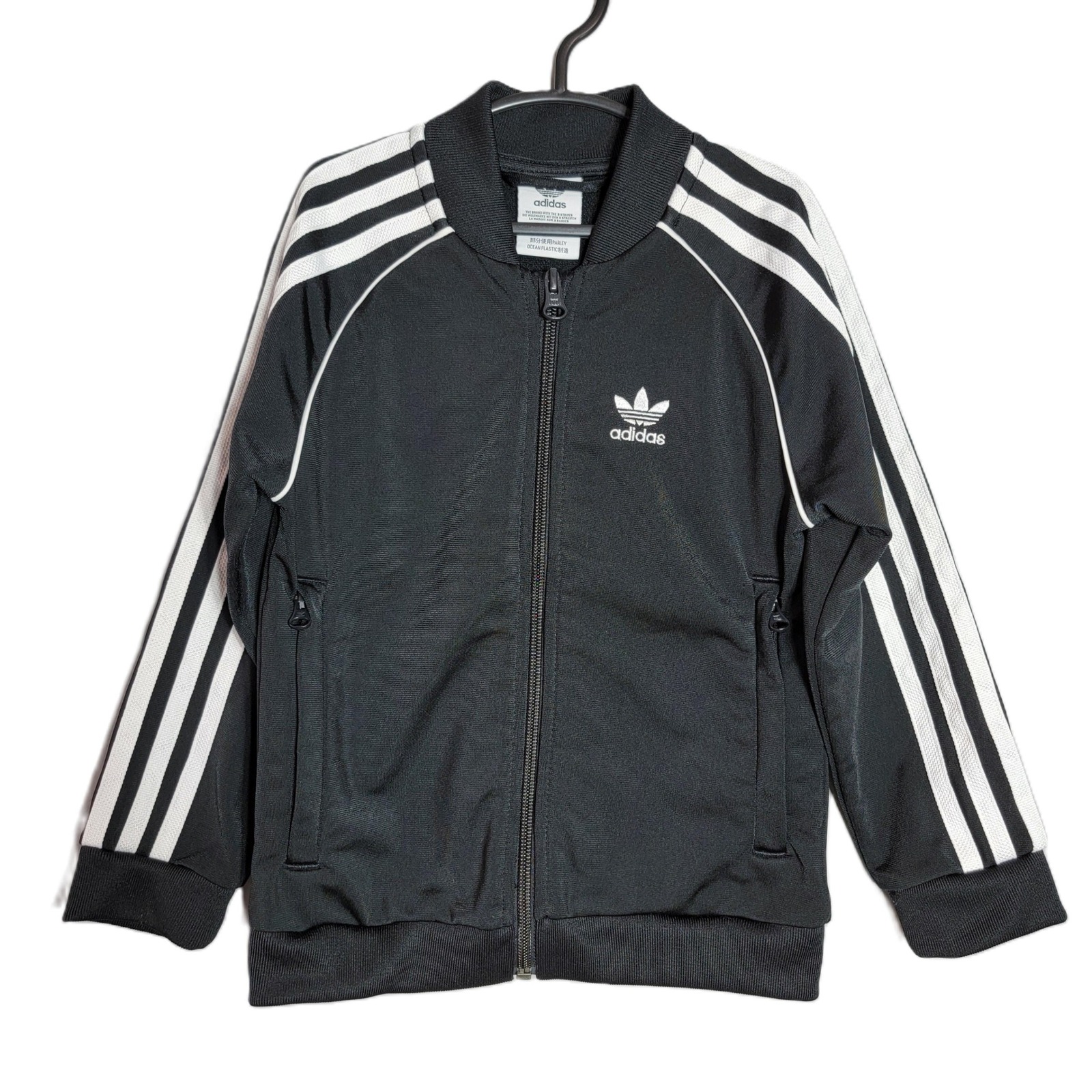 Adidas Kids Sst Track Jacket Black White Primeblue Parley Zip Up Size 4-5y 5